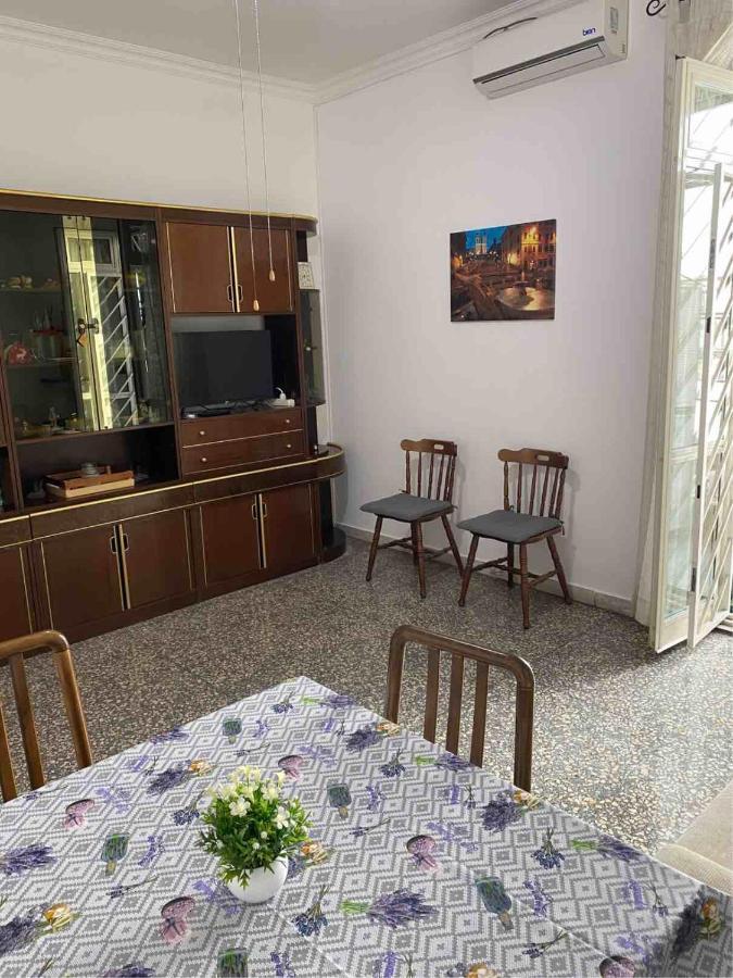 Maria Luisa House Appartamento *